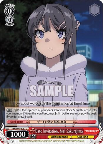 Date Invitation, Mai Sakurajima, Rascal Does Not Dream of a Dreaming Girl SBY/W77-E057 U