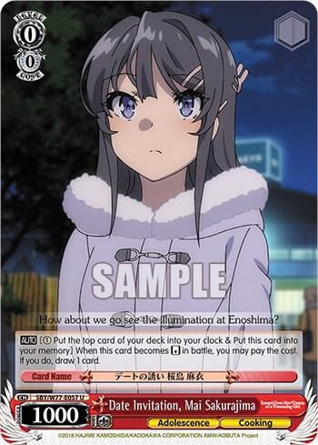 Date Invitation, Mai Sakurajima, Rascal Does Not Dream of a Dreaming Girl SBY/W77-E057 U