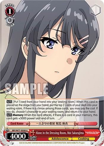 Alone in the Dressing Room, Mai Sakurajima, Rascal Does Not Dream of a Dreaming Girl SBY/W77-E058 U