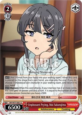 Unpleasant Prying, Mai Sakurajima, Rascal Does Not Dream of a Dreaming Girl SBY/W77-E061 U