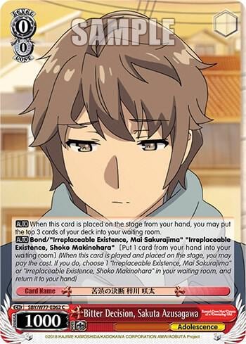 Bitter Decision, Sakuta Azusagawa, Rascal Does Not Dream of a Dreaming Girl SBY/W77-E062 C