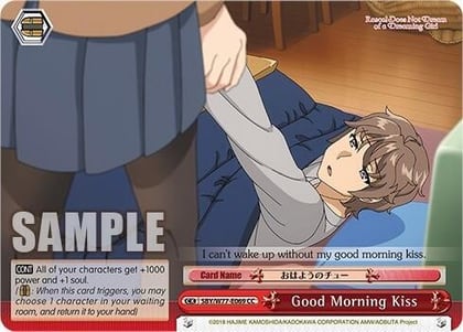 Good Morning Kiss, Rascal Does Not Dream of a Dreaming Girl SBY/W77-E069 CC