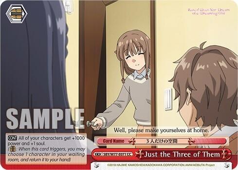 Just the Three of Them, Rascal Does Not Dream of a Dreaming Girl SBY/W77-E071 CC
