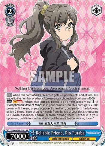 Reliable Friend, Rio Futaba, Rascal Does Not Dream of a Dreaming Girl SBY/W77-E073 RR