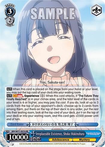 Irreplaceable Existence, Shoko Makinohara, Rascal Does Not Dream of a Dreaming Girl SBY/W77-E074 RR