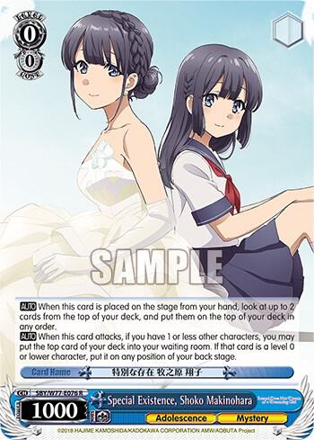 Special Existence, Shoko Makinohara, Rascal Does Not Dream of a Dreaming Girl SBY/W77-E076 R