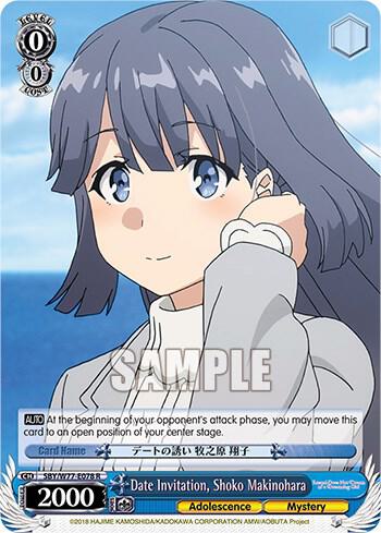 Date Invitation, Shoko Makinohara, Rascal Does Not Dream of a Dreaming Girl SBY/W77-E078 R