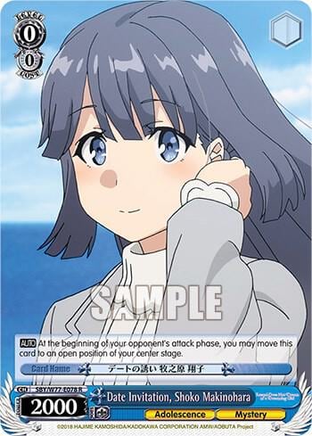 Date Invitation, Shoko Makinohara, Rascal Does Not Dream of a Dreaming Girl SBY/W77-E078 R