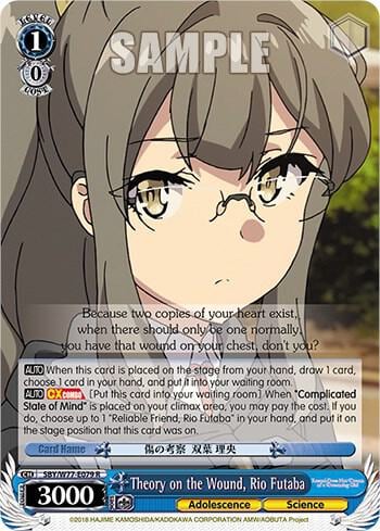 Theory on the Wound, Rio Futaba, Rascal Does Not Dream of a Dreaming Girl SBY/W77-E079 R