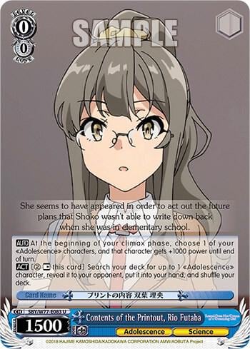 Contents of the Printout, Rio Futaba, Rascal Does Not Dream of a Dreaming Girl SBY/W77-E083 U