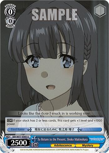 To Return to the Present, Shoko Makinohara, Rascal Does Not Dream of a Dreaming Girl SBY/W77-E085 U