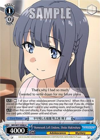 Homework Left Undone, Shoko Makinohara, Rascal Does Not Dream of a Dreaming Girl SBY/W77-E086 U