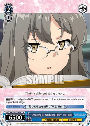 "Unraveling the Superstring Theory" Rio Futaba, Rascal Does Not Dream of a Dreaming Girl SBY/W77-E087 U