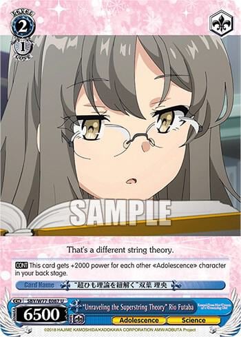 "Unraveling the Superstring Theory" Rio Futaba, Rascal Does Not Dream of a Dreaming Girl SBY/W77-E087 U