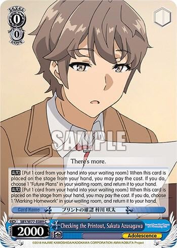 Checking the Printout, Sakuta Azusagawa, Rascal Does Not Dream of a Dreaming Girl SBY/W77-E089 C