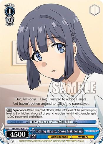 Bathing Hayate, Shoko Makinohara, Rascal Does Not Dream of a Dreaming Girl SBY/W77-E091 C