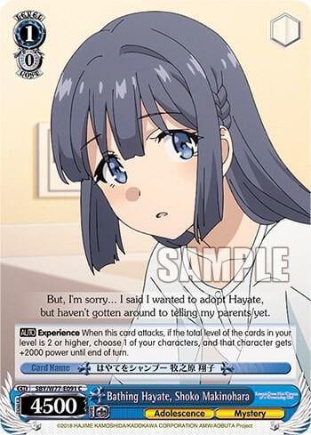 Bathing Hayate, Shoko Makinohara, Rascal Does Not Dream of a Dreaming Girl SBY/W77-E091 C