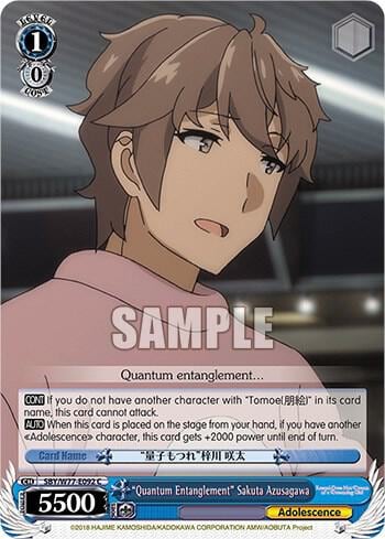 "Quantum Entanglement" Sakuta Azusagawa, Rascal Does Not Dream of a Dreaming Girl SBY/W77-E092 C