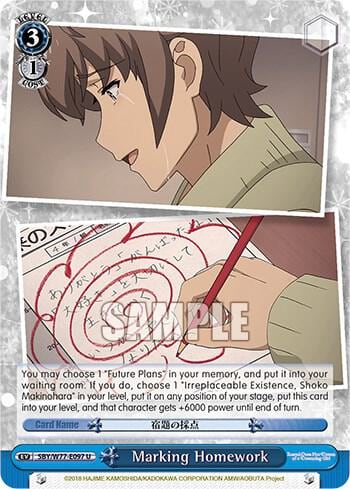 Marking Homework, Rascal Does Not Dream of a Dreaming Girl SBY/W77-E097 U