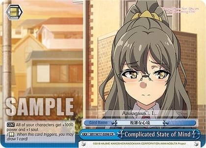 Complicated State of Mind, Rascal Does Not Dream of a Dreaming Girl SBY/W77-E098 CR