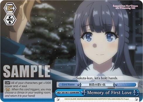 Memory of First Love (RRR), Rascal Does Not Dream of a Dreaming Girl SBY/W77-E099R RRR