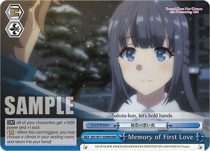 Memory of First Love (RRR), Rascal Does Not Dream of a Dreaming Girl SBY/W77-E099R RRR