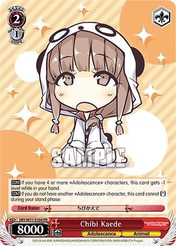 Chibi Kaede, Rascal Does Not Dream of a Dreaming Girl SBY/W77-E104 PR