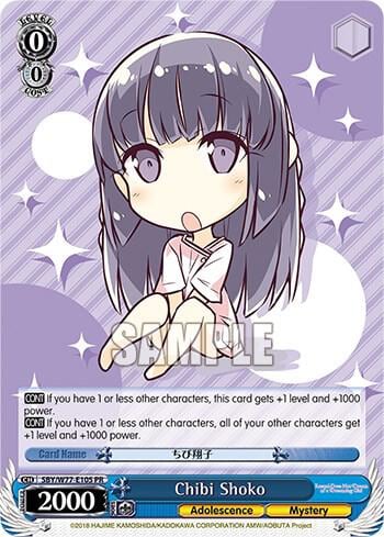 Chibi Shoko, Rascal Does Not Dream of a Dreaming Girl SBY/W77-E105 PR