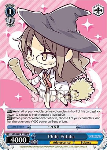 Chibi Futaba, Rascal Does Not Dream of a Dreaming Girl SBY/W77-E106 PR