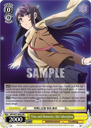 Time and Memories, Mai Sakurajima, Rascal Does Not Dream of a Dreaming Girl SBY/W77-E001 RR