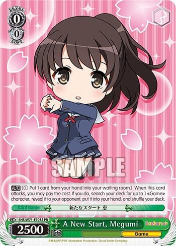 A New Start, Megumi (Foil), Saekano How to Raise a Boring Girlfriend. flat SHS/W71-E103S PR