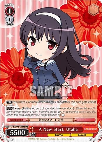 A New Start, Utaha (Foil), Saekano How to Raise a Boring Girlfriend. flat SHS/W71-E104S PR