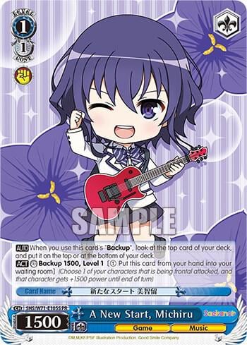 A New Start, Michiru (Foil), Saekano How to Raise a Boring Girlfriend. flat SHS/W71-E105S PR