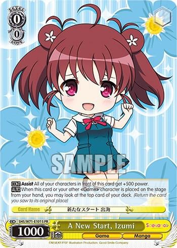 A New Start, Izumi (Foil), Saekano How to Raise a Boring Girlfriend. flat SHS/W71-E101S PR