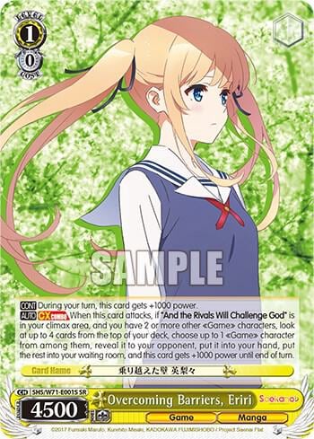Overcoming Barriers, Eriri (SR), Saekano How to Raise a Boring Girlfriend. flat SHS/W71-E001S SR