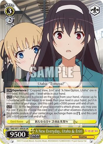 A New Everyday, Utaha & Eriri (SR), Saekano How to Raise a Boring Girlfriend. flat SHS/W71-E002S SR