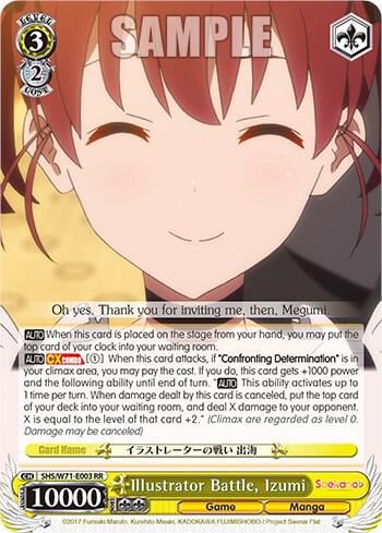Illustrator Battle, Izumi, Saekano How to Raise a Boring Girlfriend. flat SHS/W71-E003 RR