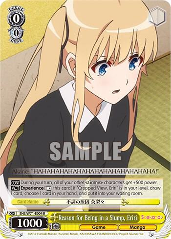 Reason for Being in a Slump, Eriri, Saekano How to Raise a Boring Girlfriend. flat SHS/W71-E004 R