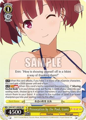 Provocation by the Pool, Izumi (SR), Saekano How to Raise a Boring Girlfriend. flat SHS/W71-E005S SR