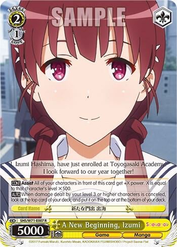 A New Beginning, Izumi, Saekano How to Raise a Boring Girlfriend. flat SHS/W71-E007 R