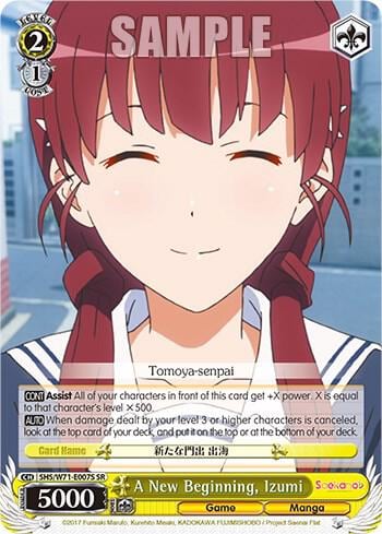 A New Beginning, Izumi (SR), Saekano How to Raise a Boring Girlfriend. flat SHS/W71-E007S SR