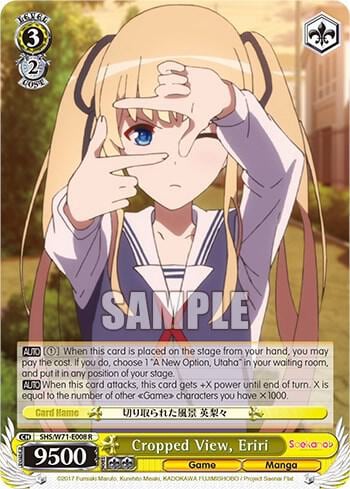 Cropped View, Eriri, Saekano How to Raise a Boring Girlfriend. flat SHS/W71-E008 R