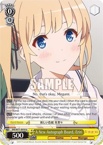 A New Autograph Board, Eriri, Saekano How to Raise a Boring Girlfriend. flat SHS/W71-E010 U