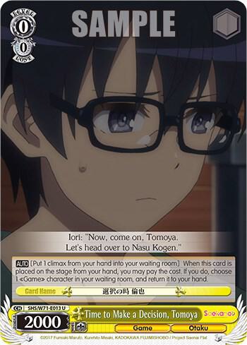 Time to Make a Decision, Tomoya, Saekano How to Raise a Boring Girlfriend. flat SHS/W71-E013 U