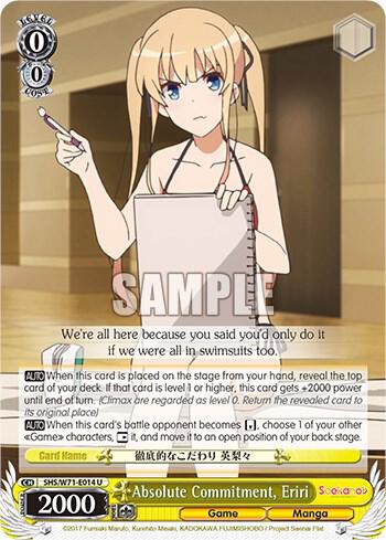 Absolute Commitment, Eriri, Saekano How to Raise a Boring Girlfriend. flat SHS/W71-E014 U