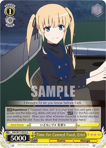 Time for Canned Food, Eriri, Saekano How to Raise a Boring Girlfriend. flat SHS/W71-E015 U