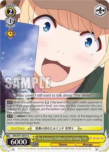 The Emotional Childhood Friend Ending, Eriri, Saekano How to Raise a Boring Girlfriend. flat SHS/W71-E017 U
