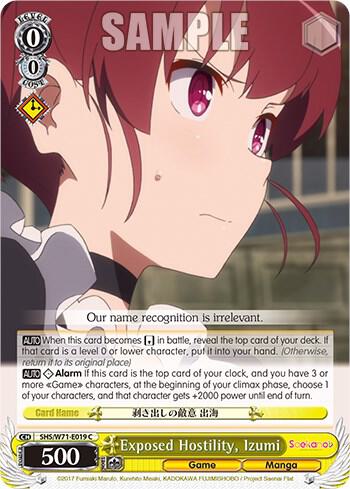Exposed Hostility, Izumi, Saekano How to Raise a Boring Girlfriend. flat SHS/W71-E019 C