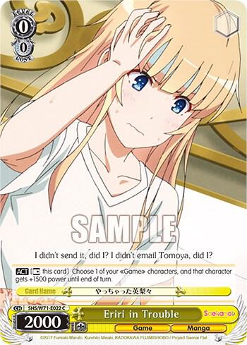 Eriri in Trouble, Saekano How to Raise a Boring Girlfriend. flat SHS/W71-E022 C