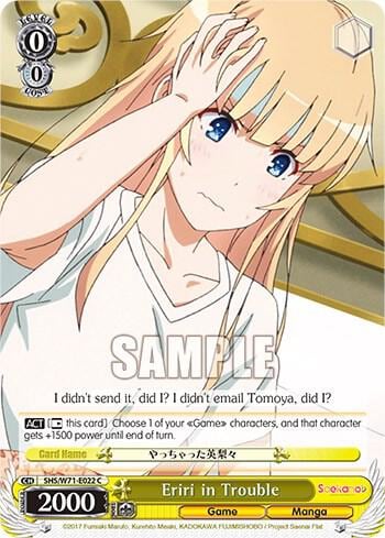Eriri in Trouble, Saekano How to Raise a Boring Girlfriend. flat SHS/W71-E022 C
